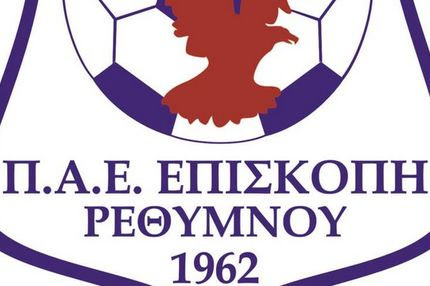 ΠΑΕ: “Ο Μπέος με τη συνοδεία του απειλούσε και έβριζε”!