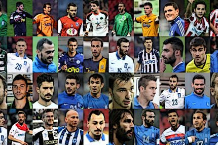 Φτιάξε την Εθνική του Μουντιάλ