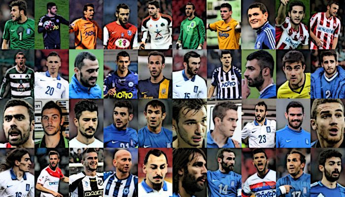 Φτιάξε την Εθνική του Μουντιάλ