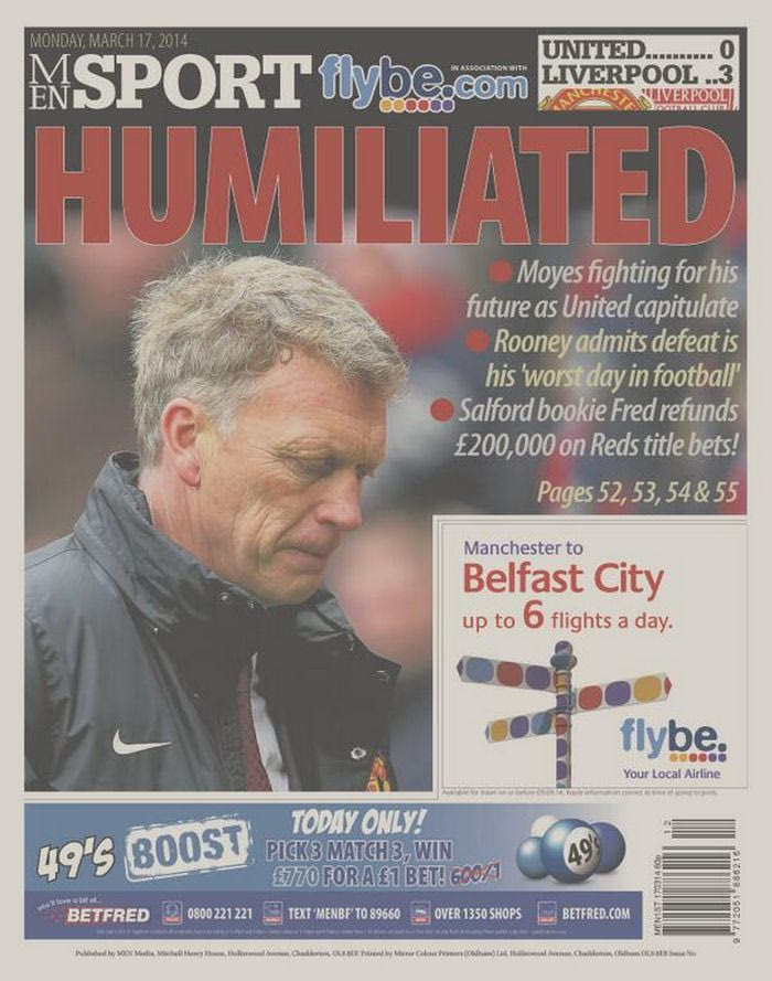 “Ταπεινωμένος Μόγες”