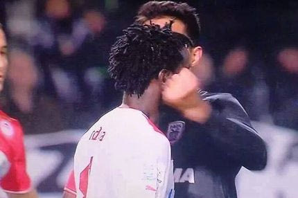 Το γύρο του κόσμου η γροθιά του Ινσαουράλδε (video)