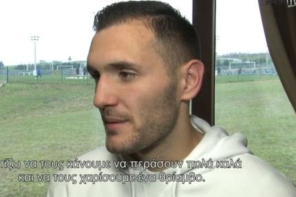 Λούκας: “Ελπίζουμε να δώσουμε χαρά στον κόσμο μας”