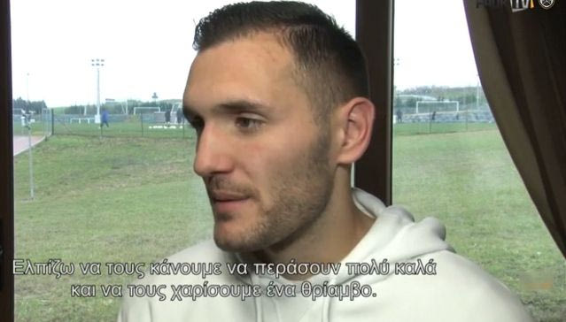 Λούκας: “Ελπίζουμε να δώσουμε χαρά στον κόσμο μας”