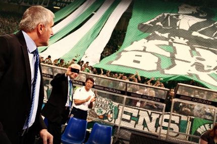 Εμείς και οι άλλοι (οπαδοί)