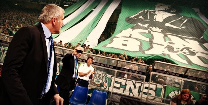 Εμείς και οι άλλοι (οπαδοί)