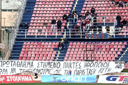 “Πρωτάθλημα στημένο…”