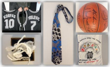 Το μουσείο του μπασκετικού ΠΑΟΚ