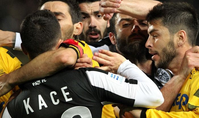 Ο εχθρός δεν είναι στη γειτονιά σου…