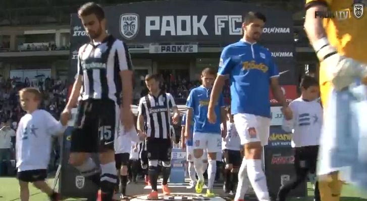 Η παρακάμερα του ΠΑΟΚ-ΠΑΣ