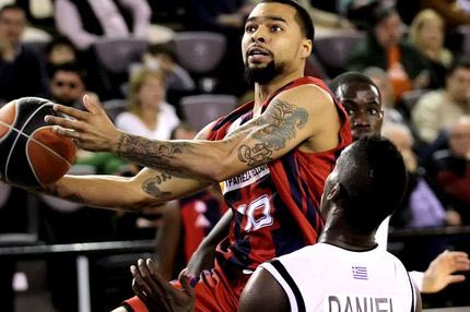 Απόλλων Πάτρας – Τρίκαλα 67-74