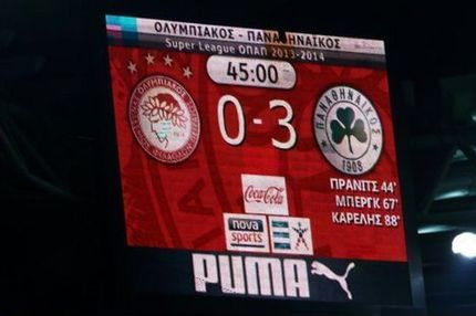 Live συζήτηση για τον Παναθηναϊκό