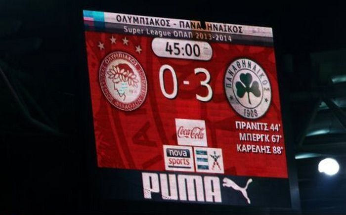 Live συζήτηση για τον Παναθηναϊκό