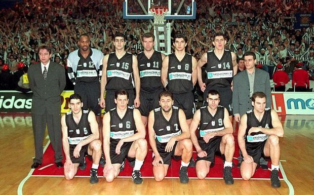 Όταν οι Βάσκοι αποθέωναν τον ΠΑΟΚ…
