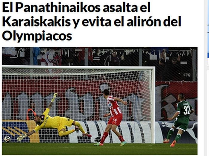 Ο ξένος Τύπος για το El”ληνικό” Clásico