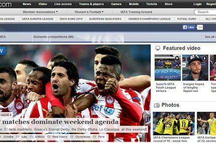 Πρώτο θέμα στην UEFA το ντέρμπι των “αιωνίων”