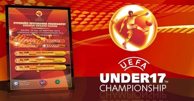 Η αποστολή της Εθνικής Παίδων για την elite round