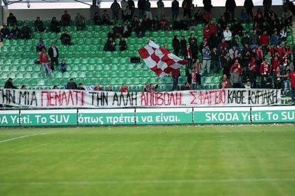 “Σφαγείο κάθε Κυριακή”