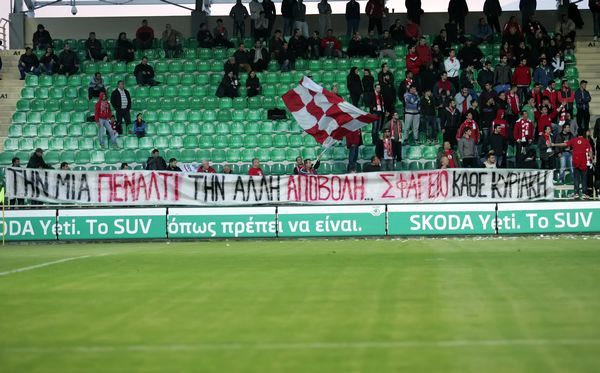 “Σφαγείο κάθε Κυριακή”