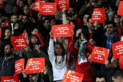 Στο “σκαμνί” για το… πουλάκι!