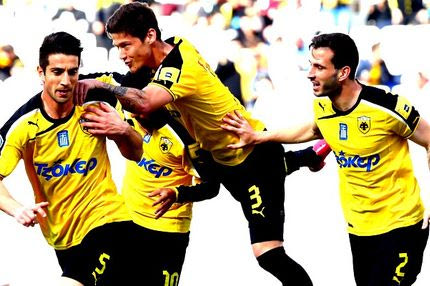 H AEK στο Αpp Store