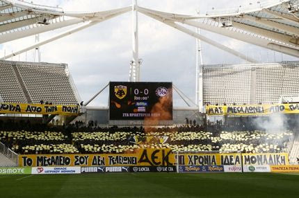 90 χρόνια ΑΕΚ, μετρώντας στιγμές!