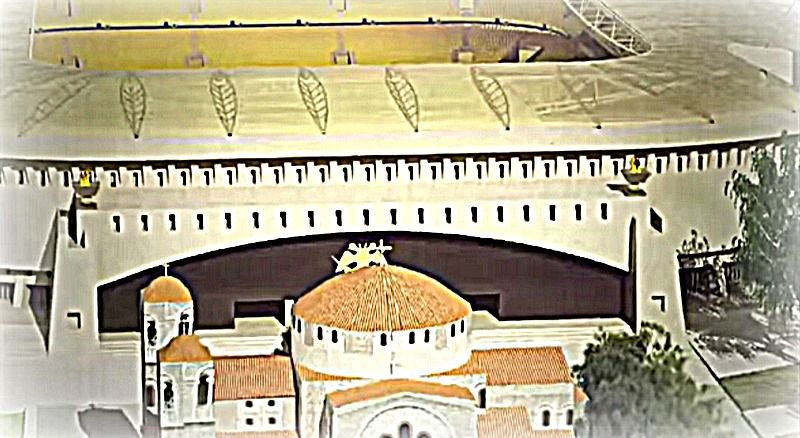 Την Τετάρτη η συνεδρίαση της επιτροπής για την “Αγιά Σοφιά”