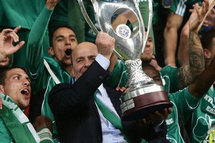 Το κάλεσμα της ΠΑΕ για το μέλλον