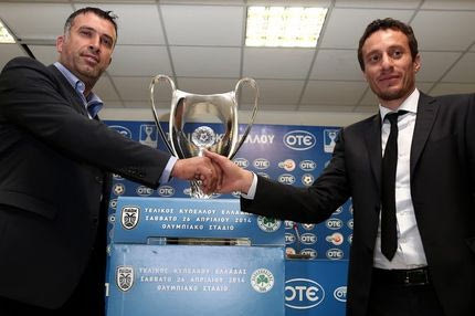 Η συνέντευξη Τύπου του τελικού