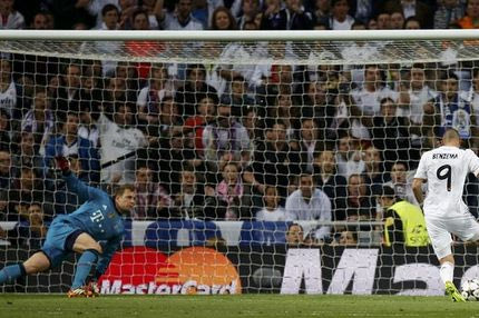 Το γκολ του Μπενζεμά (VIDEO)