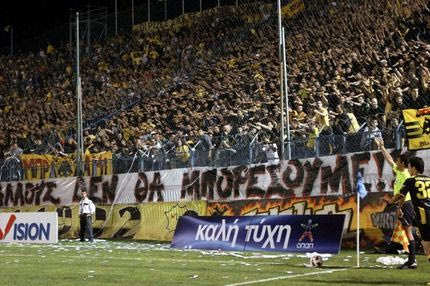 Εξαφανίζονται τα εισιτήρια για Ριζούπολη