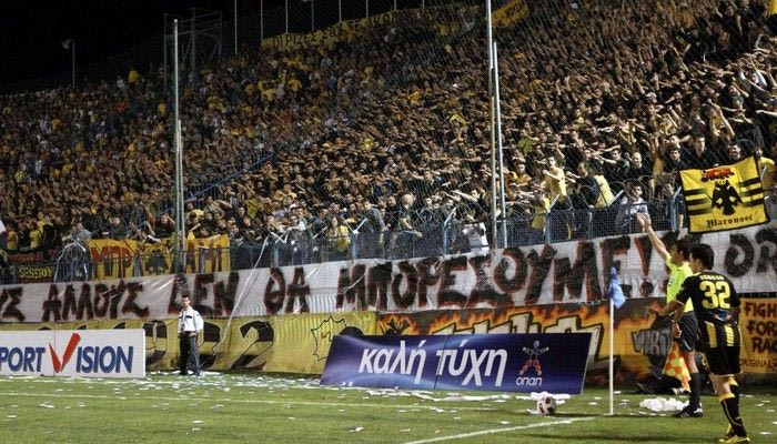 Εξαφανίζονται τα εισιτήρια για Ριζούπολη