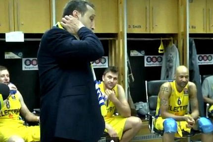 Η ομιλία του Μπλατ και το μπουγέλο (VIDEΟ)