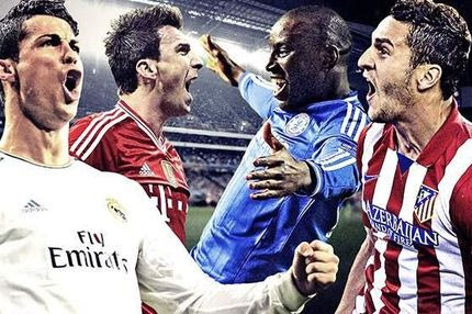 Η σωστή κλήρωση