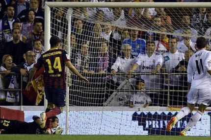 Ο Ντι Μαρία άνοιξε το σκορ στον τελικό (VIDEO)