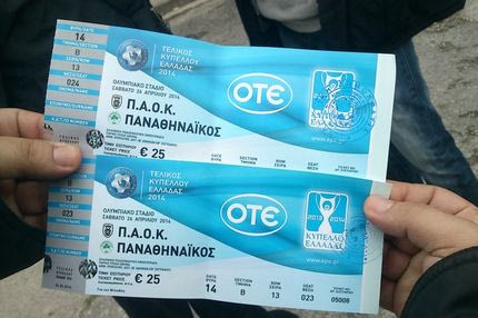 “STOP” στη συγκέντρωση των οπαδών