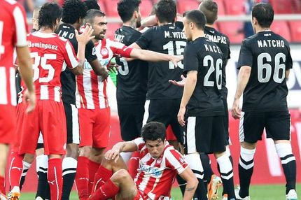 “Λίγο ντροπή, ρεεεεεεε!”