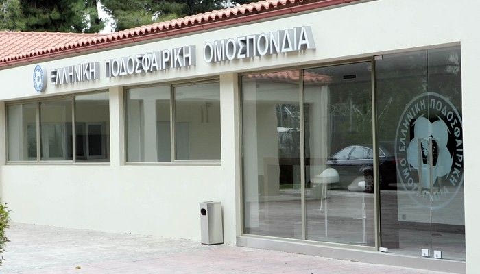 Αλλάζει ημερομηνία ο τελικός, αποχωρεί η Νίκη Βόλου από το Κύπελλο