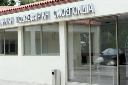 Τελευταίος για άδεια… ο Παναθηναϊκός!
