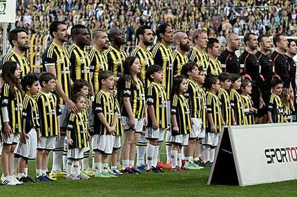 Πρωταθλήτρια Τουρκίας η Φενέρμπαχτσε