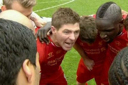 Ο λόγος του αρχηγού: τι είπε ο Τζέραρντ στους συμπαίκτες του (VIDEO με ήχο)