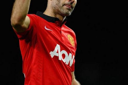 Και επίσημα Γκιγκς