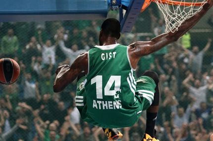 Με την αποστολή ο Γκιστ, “ευχαριστώ για την κατανόηση”