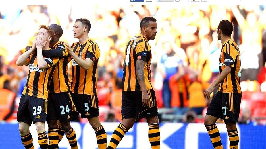 Η Χαλ αντίπαλος της Άρσεναλ στον τελικό κυπέλλου