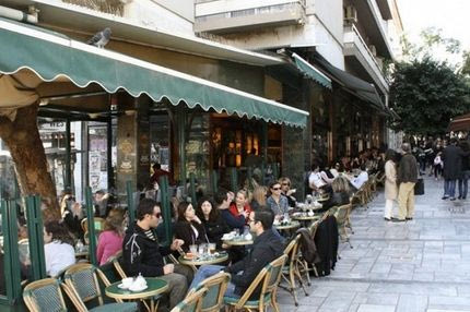 Επεισόδια με οπαδούς του ΠΑΟΚ στο Κολωνάκι