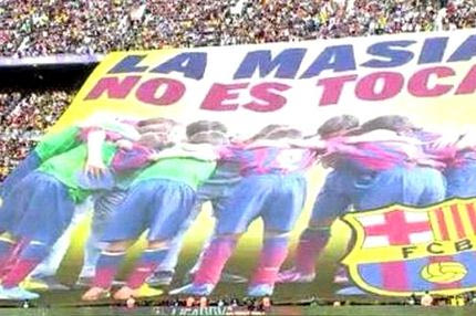 “Η La Masia δεν αγγίζεται!”