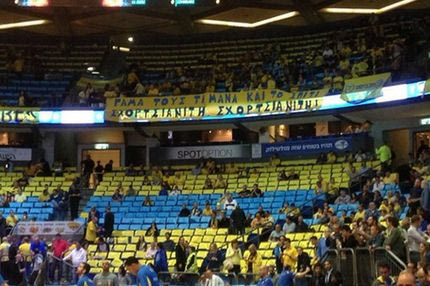 Δείτε το πανό υπέρ Σχορτσανίτη από οπαδούς της Μακάμπι