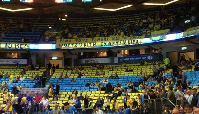 Δείτε το πανό υπέρ Σχορτσανίτη από οπαδούς της Μακάμπι