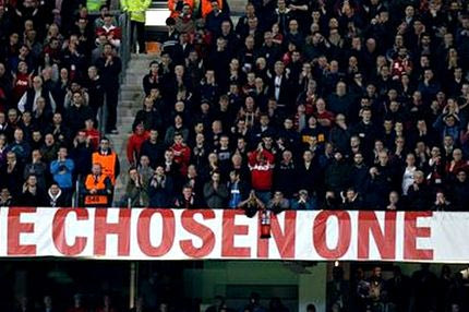 Απομακρύνεται το banner του Μόγες από το “Ολντ Τράφορντ”