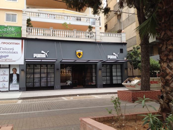 Οι δύο …μπουτίκ και το σχέδιο της επόμενης μέρας