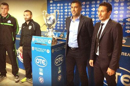 Η συνέντευξη Τύπου για τον τελικό